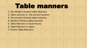 table-Manners-西方礼仪-餐桌礼仪幻灯片课件.pptx