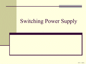 switching-power-supply-开课件(PPT 52页).pptx