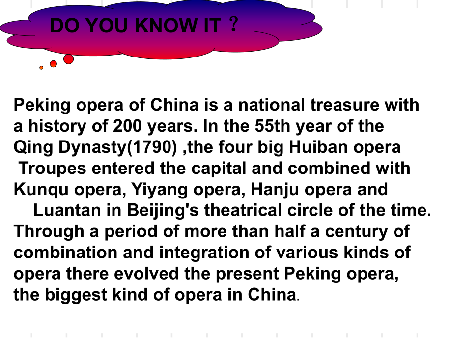 Beijing-Opera-PPT课件-4-北师大版.ppt_第2页