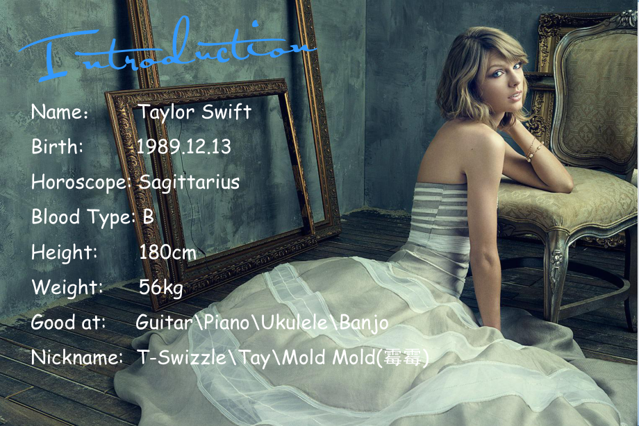 Taylor-Swift人物介绍优秀课件PPT.ppt_第2页