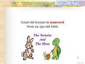 Teamwork-团队协作PPT演示课件(PPT 31页).pptx