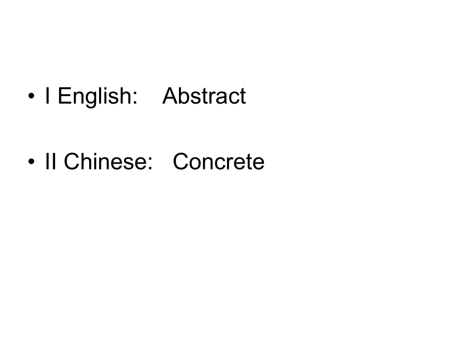 student抽象与具体-英汉语言对比课件.ppt_第2页