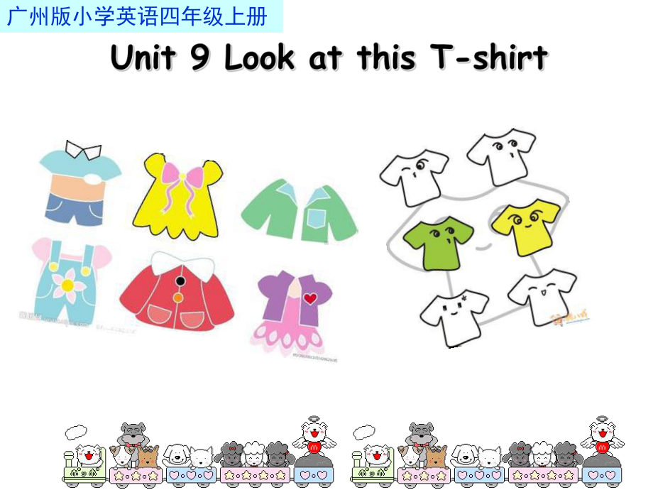 Unit-9-Look-at-this-T-shirt-Lets-talk课件高品质版.ppt_第2页