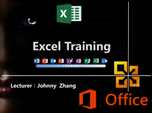 Excel2013培训.ppt