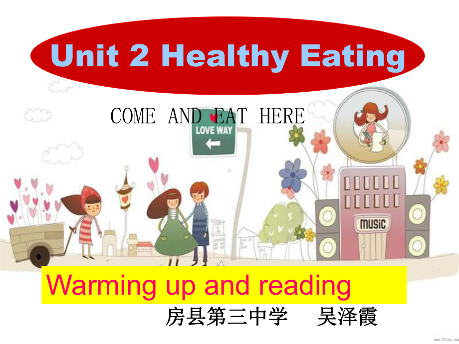 Healthy-Eating-PPT课件-38-人教课标版.ppt_第1页