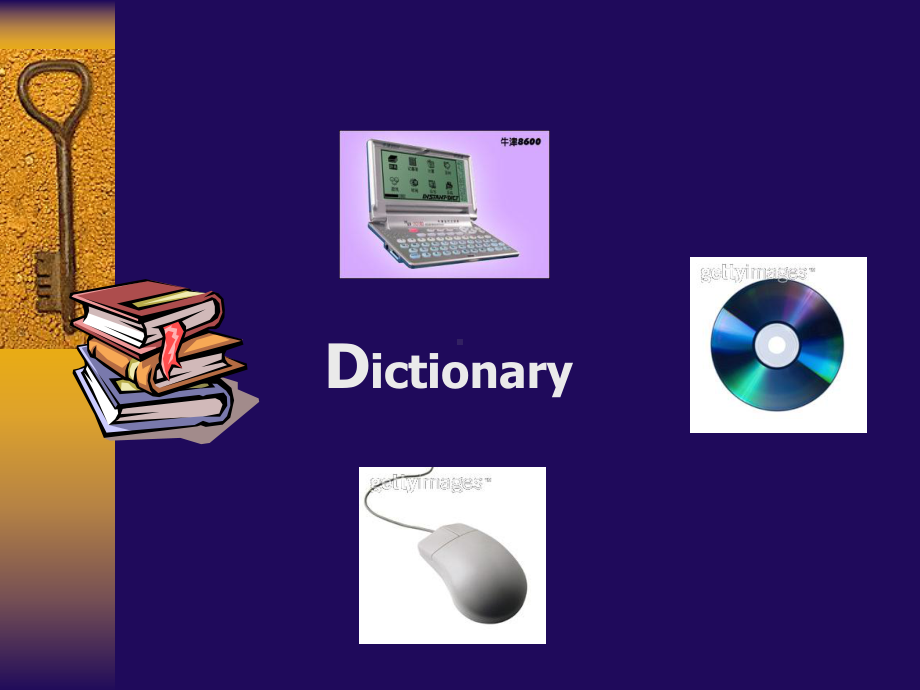 英语阅读能力提升word-dictionary-3课件.ppt_第3页