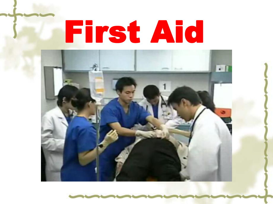 人教版必修5课件：unit-5-first-aid-warming-up-.ppt_第2页