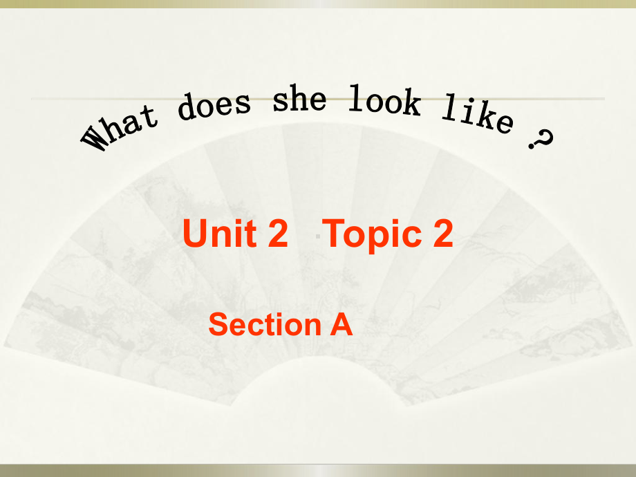 仁爱-七年上册Unit2-topic2-SectionA-课件.ppt_第2页