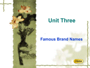 体验英语第三册电子课件Unit-Three.ppt