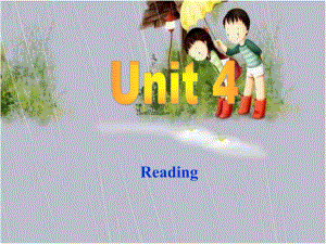 人教英语选修7Unit4Reading-PPT课件20.ppt