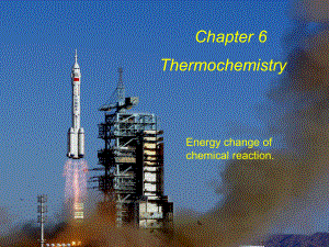 化学原理Chemistry课件-post+2+thermochemistry.ppt