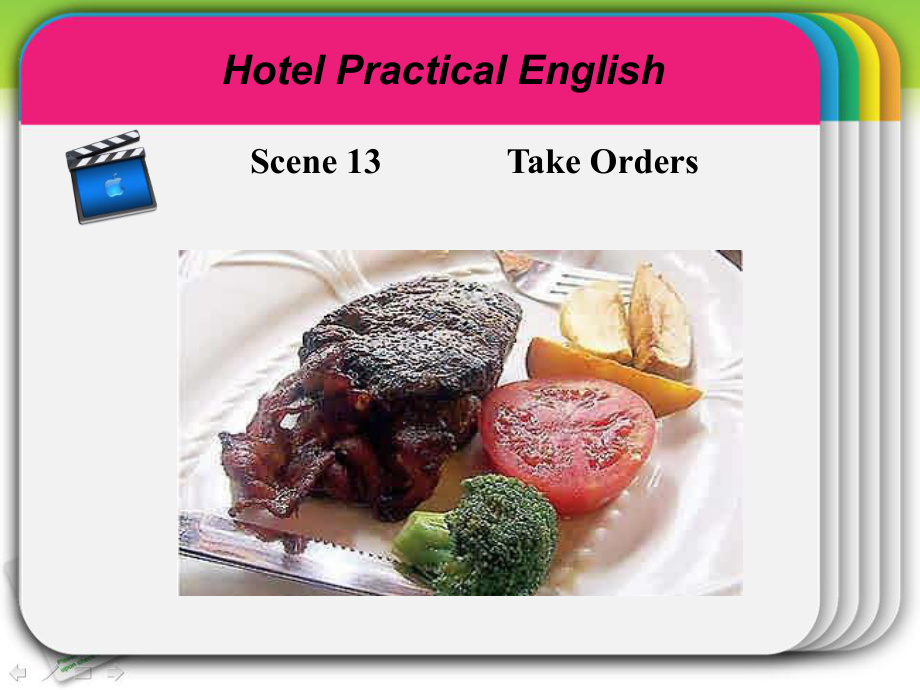 《饭店实用英语》课件-scene-13.ppt_第1页