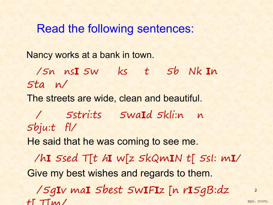 英语语音讲座--PowerPoint-Pres课件(PPT 117页).pptx_第2页