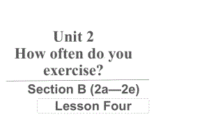 人教版英语八年级上册 Unit 2 Section B (2a—2e)（课件）.pptx