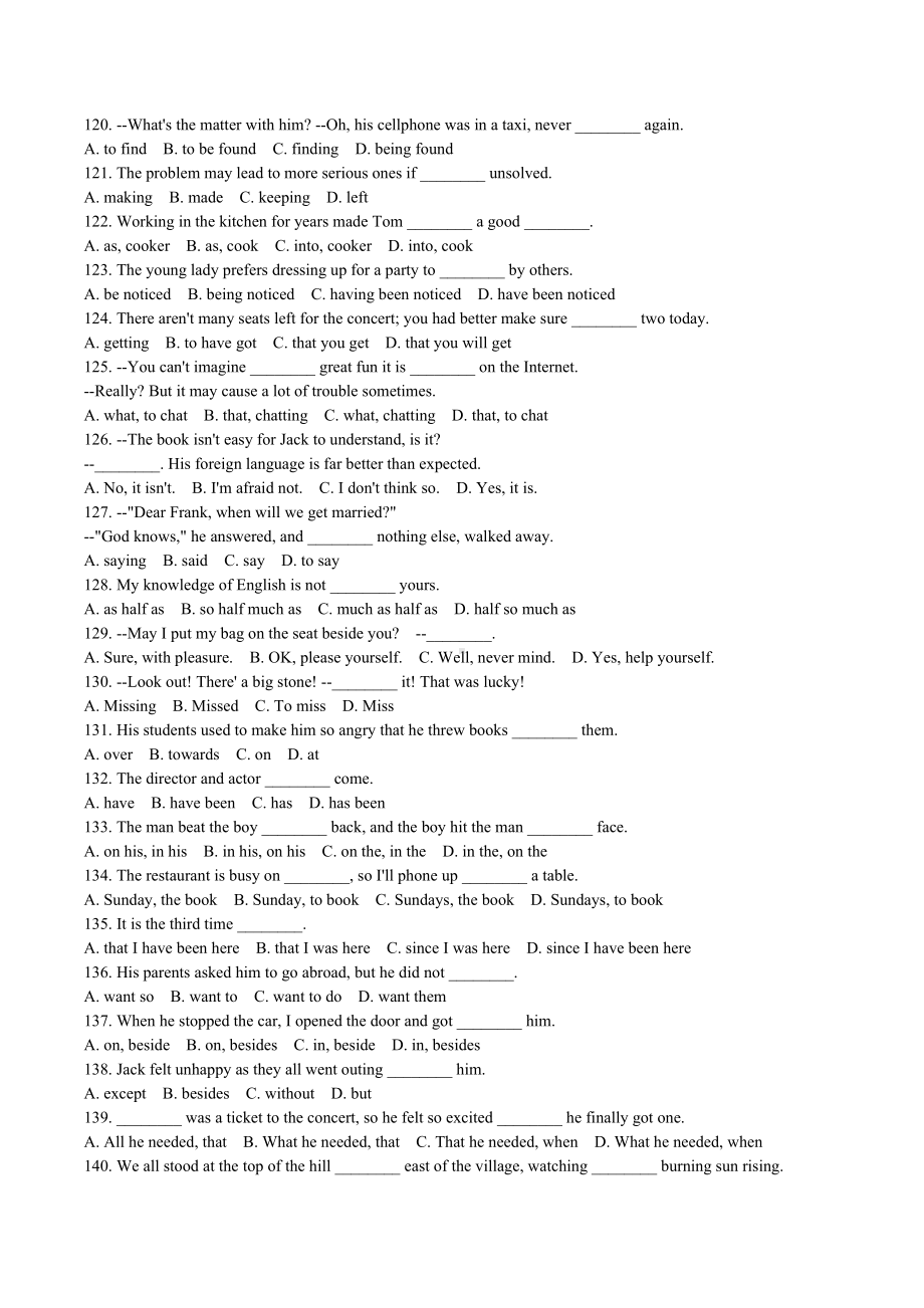 2022年牛津译林版中考单项选择专项提高练习（三）.docx_第2页