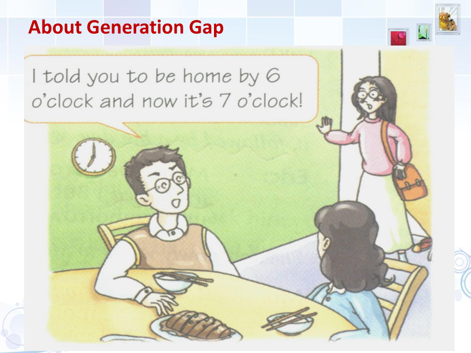 全新版大学英语2第二版Unit3-Generation-Gap课件.ppt_第2页