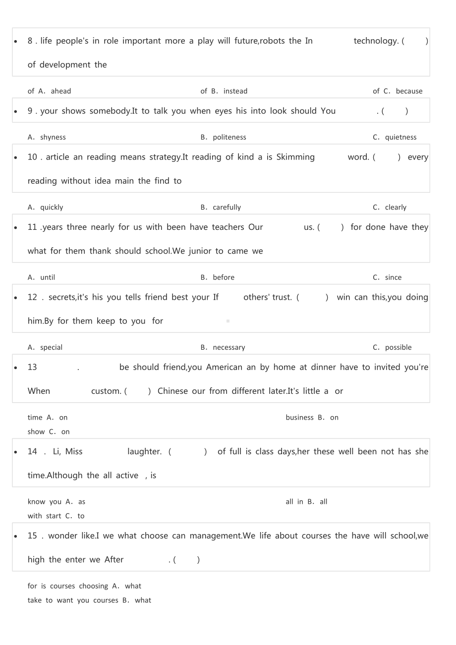 2021-2022学年山西省朔州市平鲁区九年级（上）英语竞赛试卷.docx_第2页