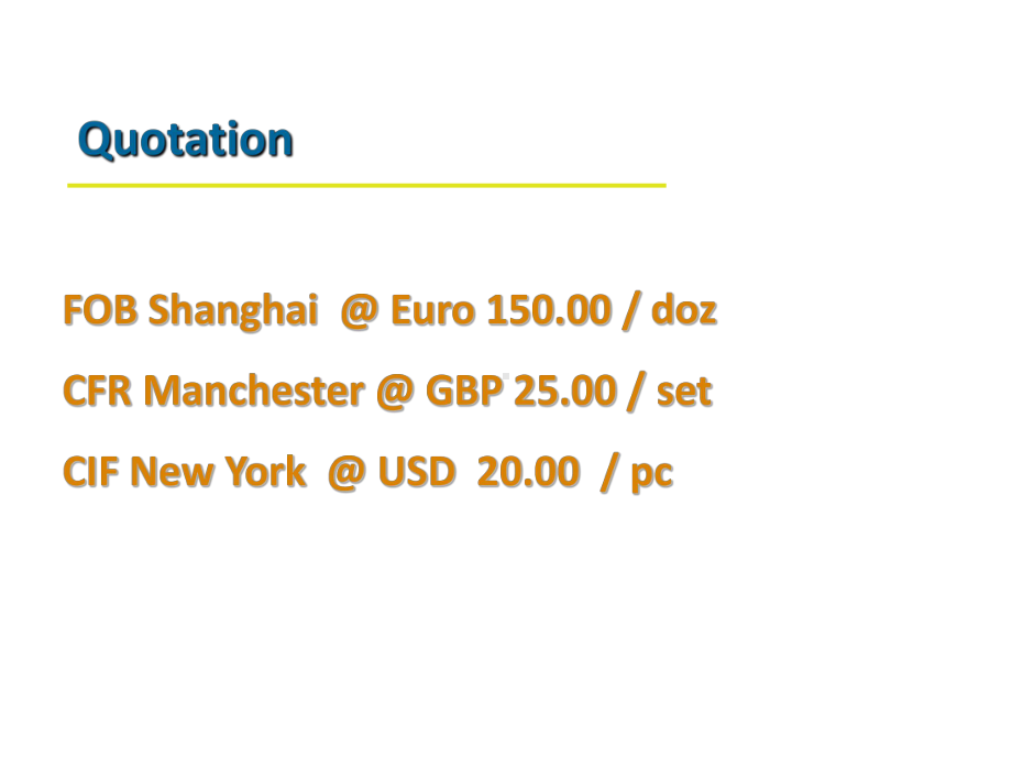 出口报价核算课件.ppt_第1页