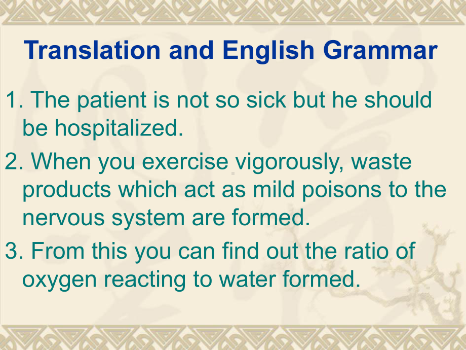 医学英语翻译与写作MedicalEnglishTranslationandwriting课件.ppt_第3页