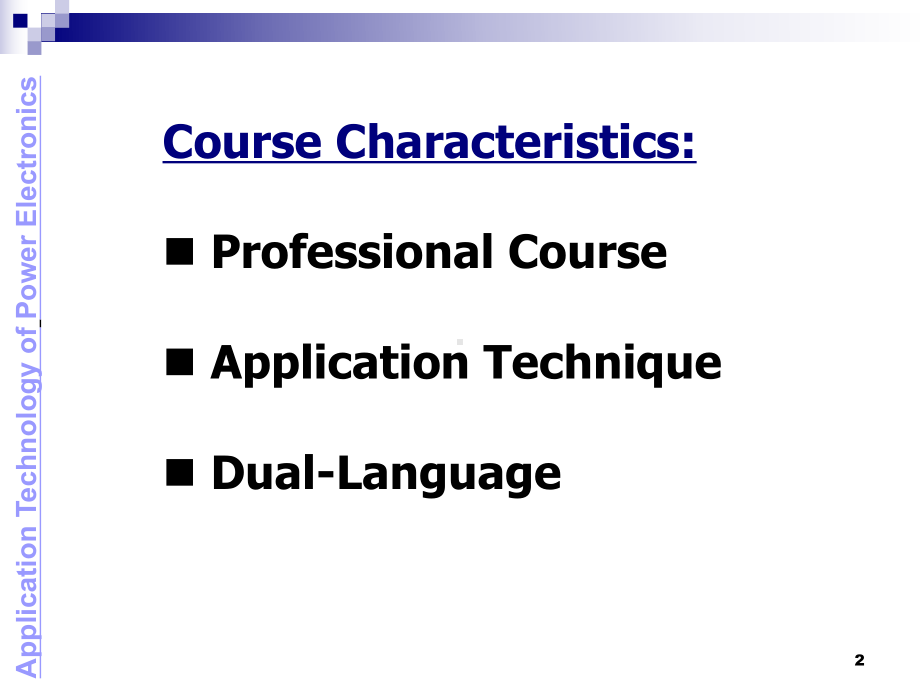 功率电子技术应用要点课件.ppt_第2页