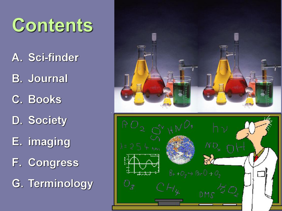 化学与药学英语信息检索课件.ppt_第2页