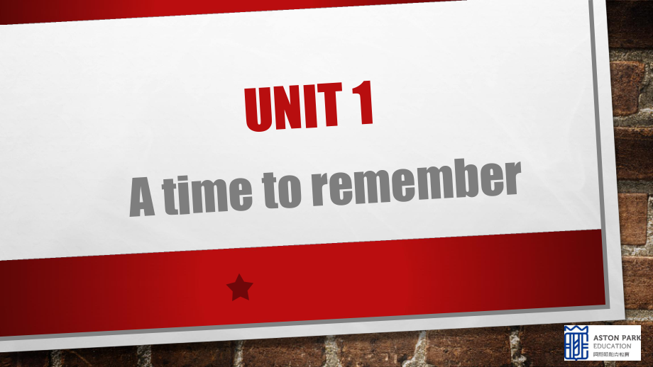 剑桥国际英语教程二级-unit-1-A-time-to-remember课件.pptx_第1页