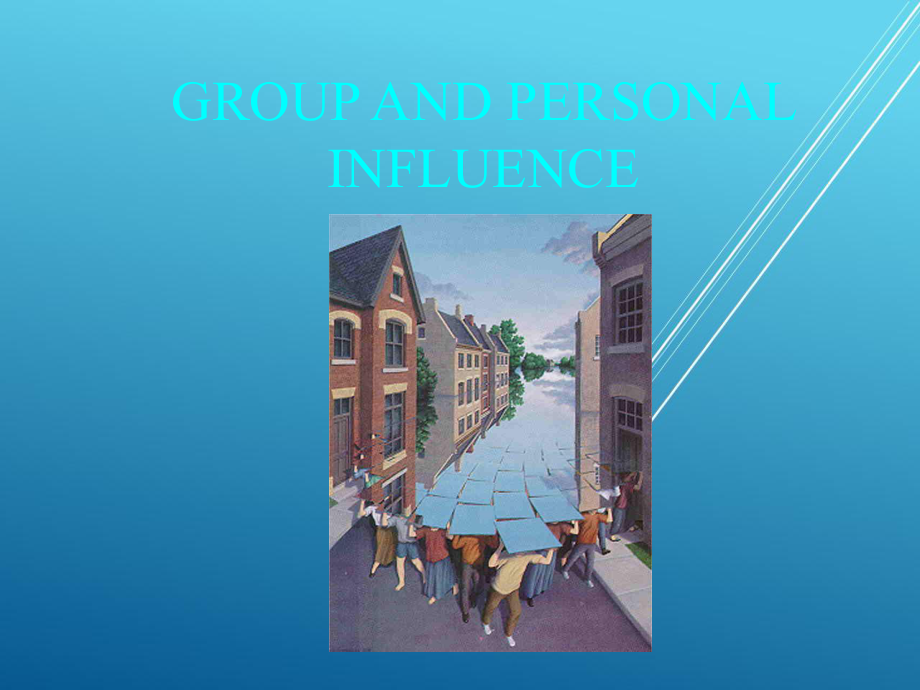 台大消费者行为cb-13-group-influence课件.ppt_第1页