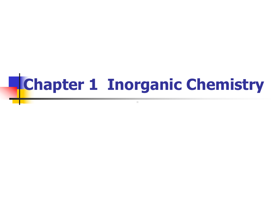 化学专业英语-inorganic课件.ppt_第1页