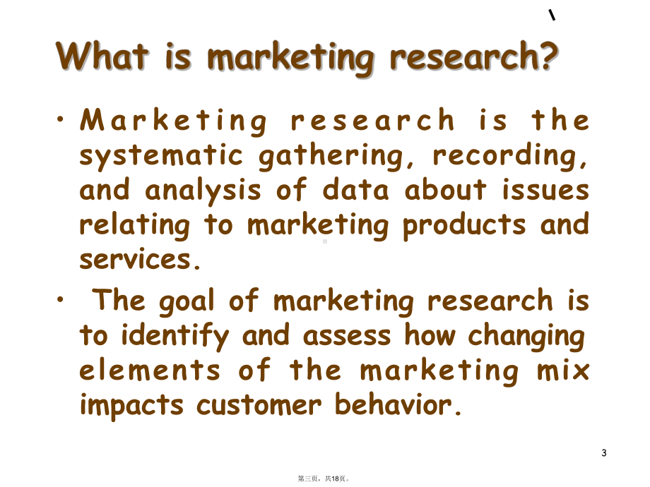 工商专业ppt英语课件unit-9-types-of-marketing-researchppt.ppt_第3页