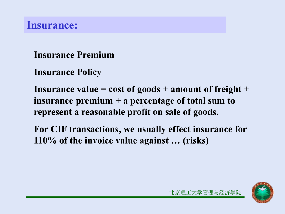 外贸函电insurance课件.ppt_第2页