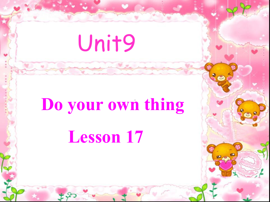 新概念青少版2A-unit9-Lesson-17-(共38张PPT)课件.ppt_第1页