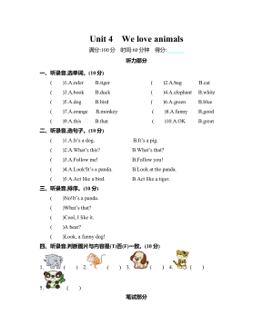 人教PEP版三年级英语上册第四单元测试卷及答案.docx