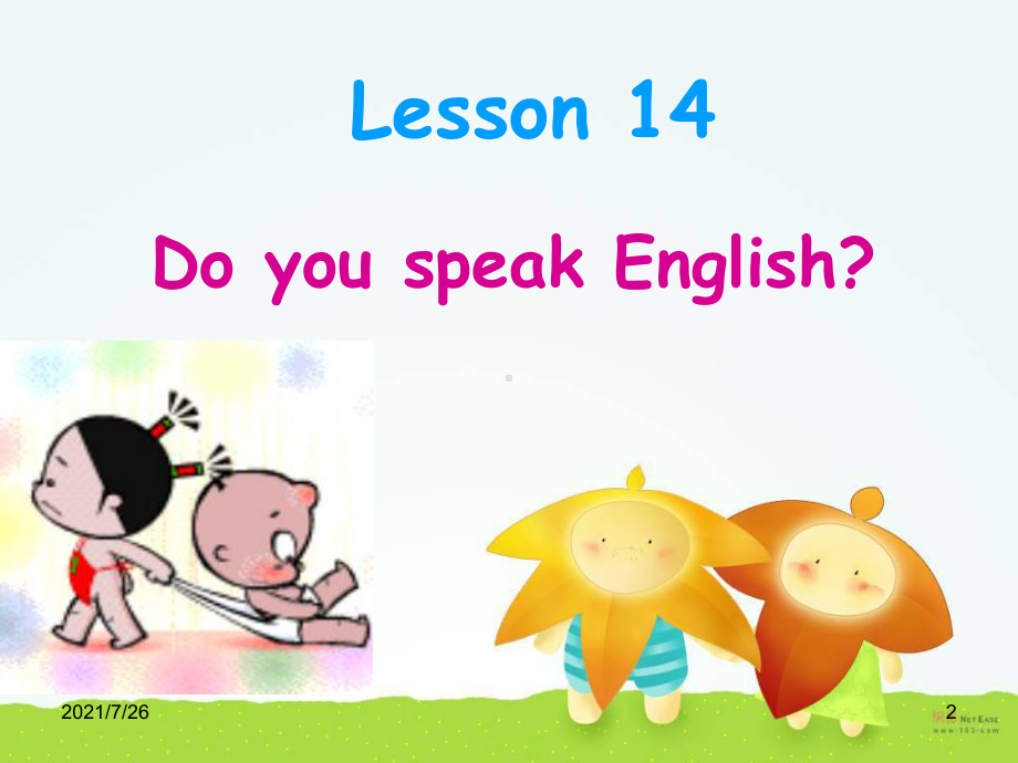 新概念英语第二册Lesson14(共41页)课件.ppt_第2页