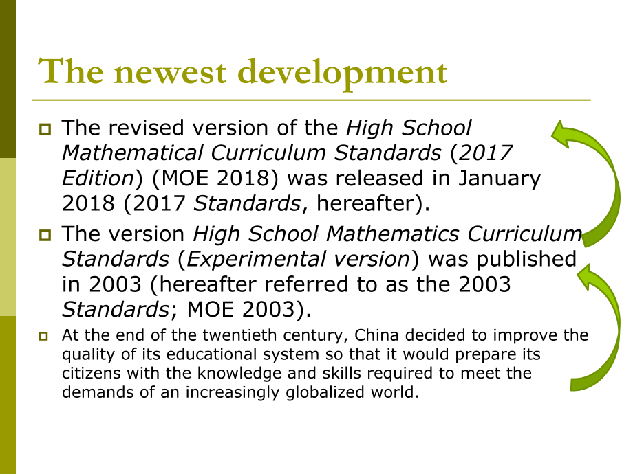 数学课程改革的国际比较课件.ppt_第3页