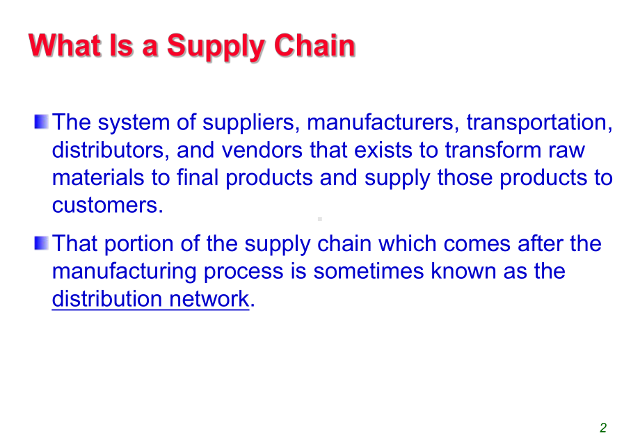 第一章供应链管理导论IntroductiontoSupplyChain-课件.ppt_第2页