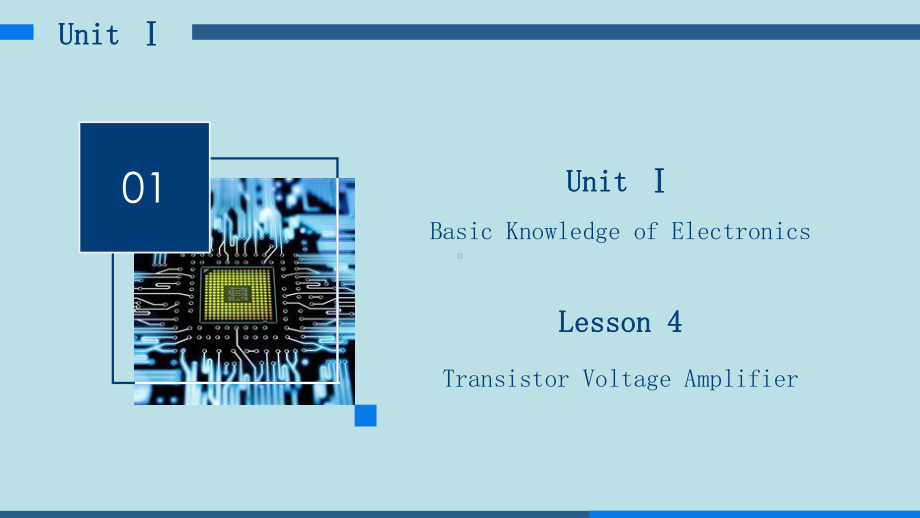 电子与通信技术专业英语UnitⅠ-4课件.pptx_第2页