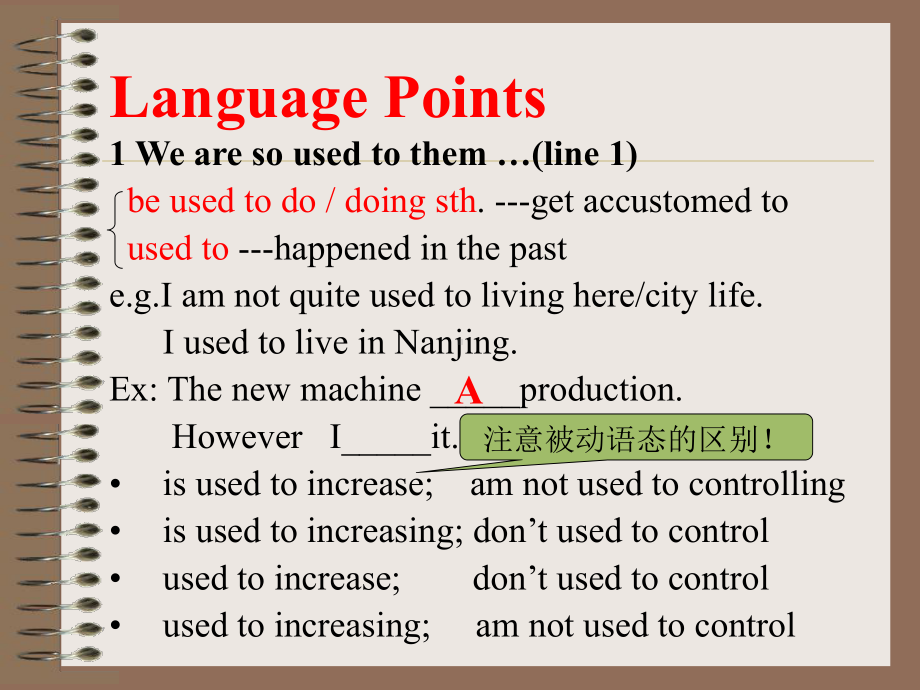 牛津英语四模块一单元(2)全面版课件.ppt_第3页