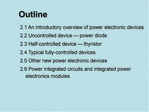 电力电子技术Chapter0课件2.ppt