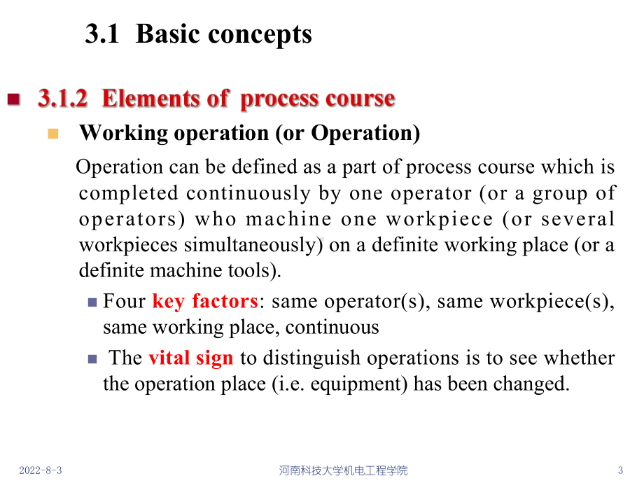 机械制造技术基础双语第3章课件.ppt_第3页