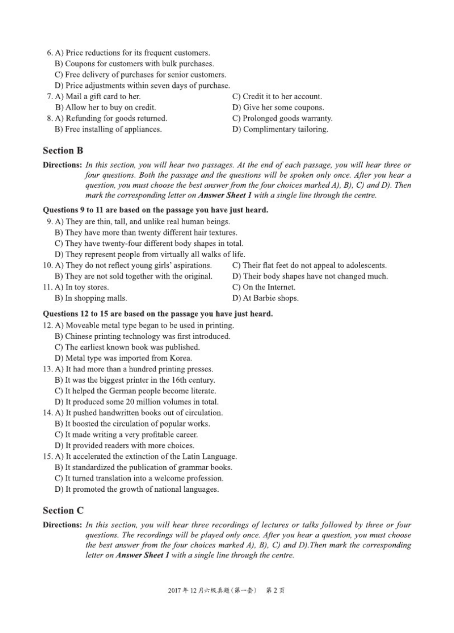 2017年12月大学英语六级考试真题（第一套）试卷及答案详解.pdf_第2页