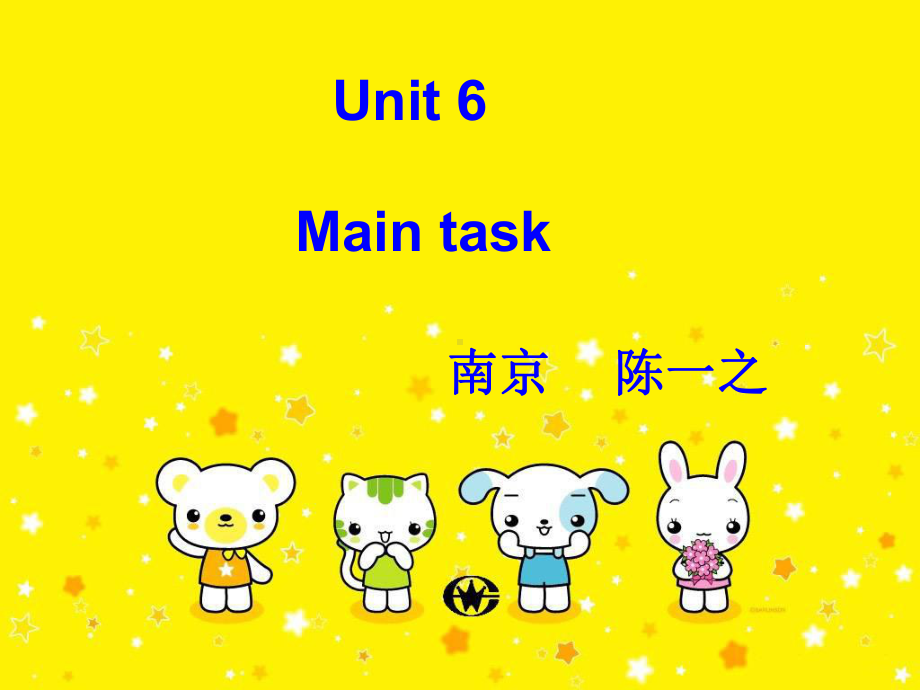 牛津英语7A-Unit6-Main-task全面版课件.ppt_第2页