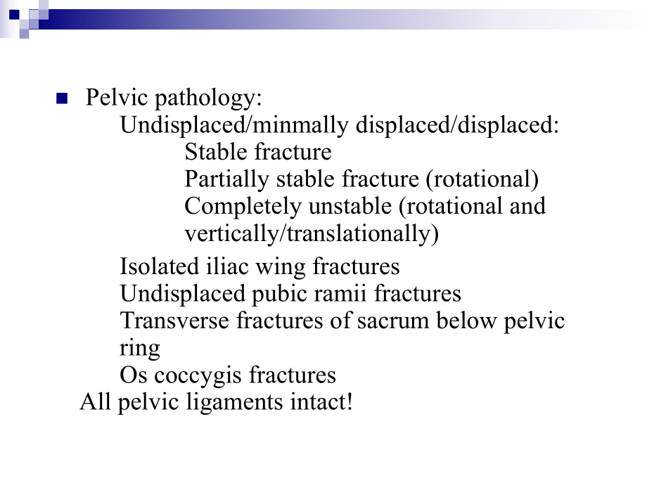 骨盆及髋臼骨折课件.ppt_第3页