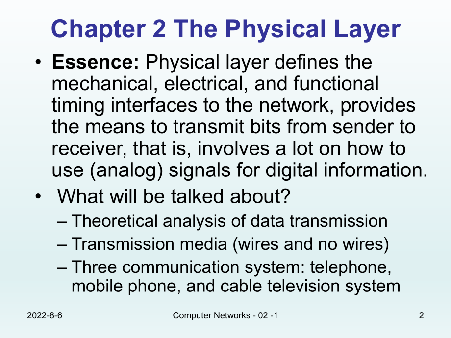 计算机网络英文课件：2-1-Physical-Layer.ppt_第2页