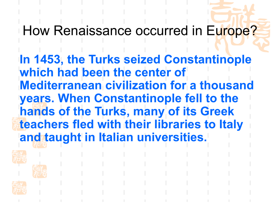 英国文学课件lecture-3-Renaissance.ppt_第2页