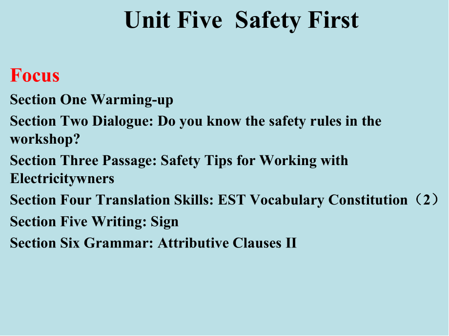 自动控制专业英语Unit-Five-Safety-First课件.ppt_第2页