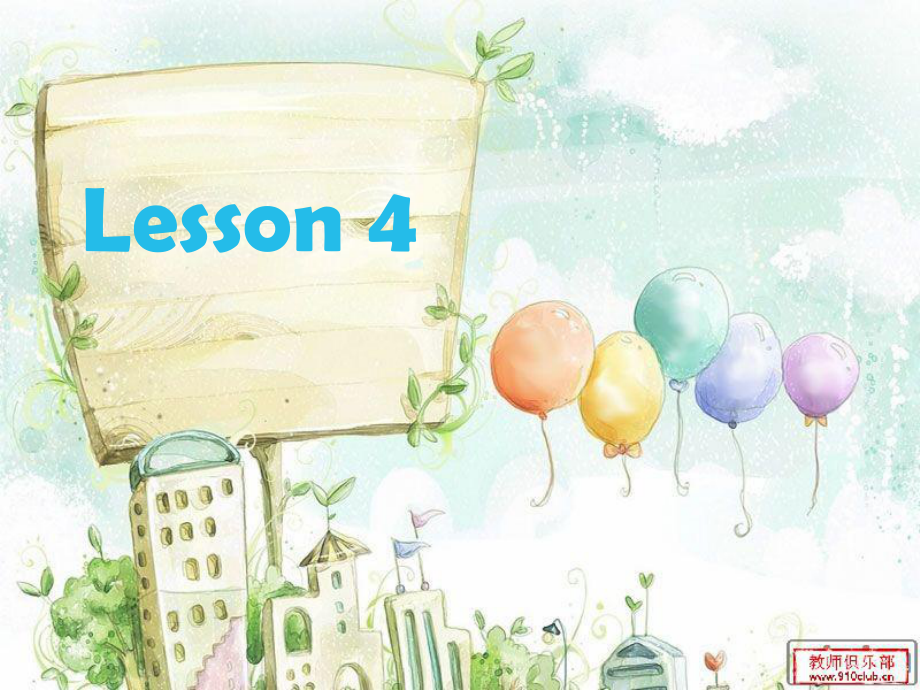 英语语音过关lesson-4..课件.ppt_第2页