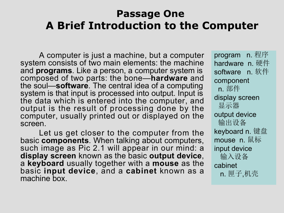 计算机专业英语Unit-2-Hardware课件.ppt_第3页