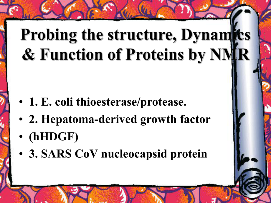 结构生物学第十讲核磁共振基本原理及应用课件(2).ppt_第2页