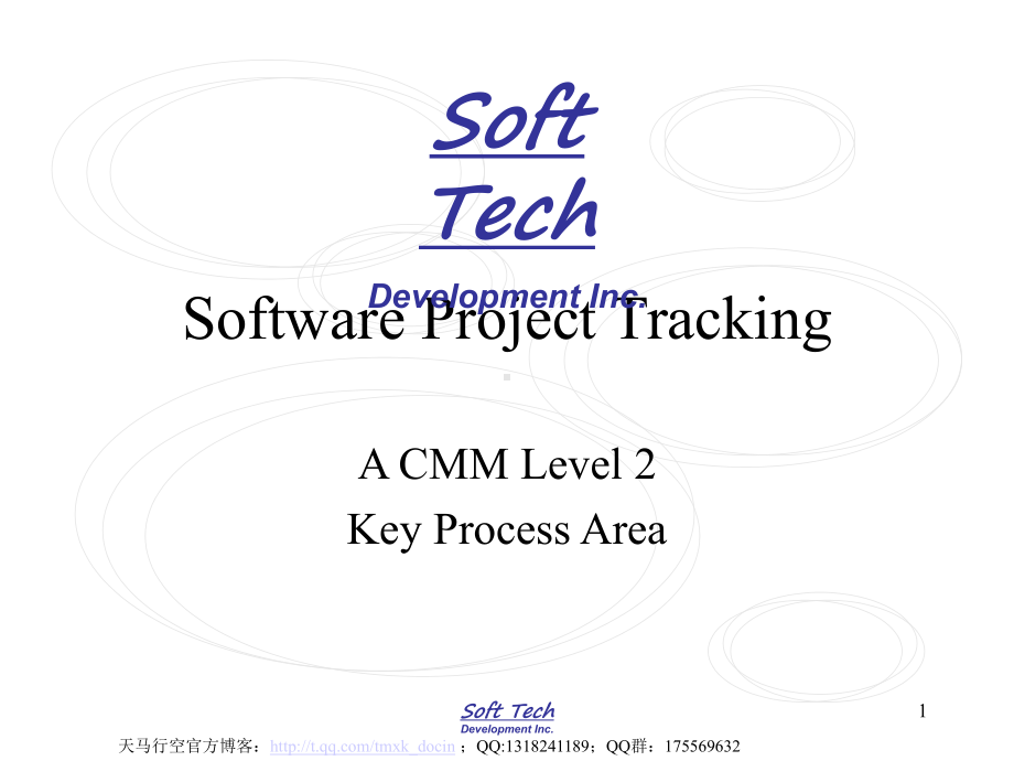 软件项目跟踪(英文)课件.ppt_第1页