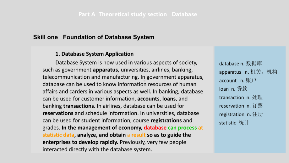 计算机专业英语Project-six--Create-the-database-for-the-goods课件.pptx_第2页